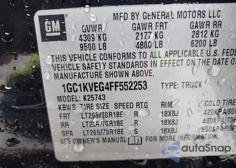 2015 Chevrolet Silverado 2500Hd Lt из США, поврежденный, VIN 1GC1KVEG4FF552253